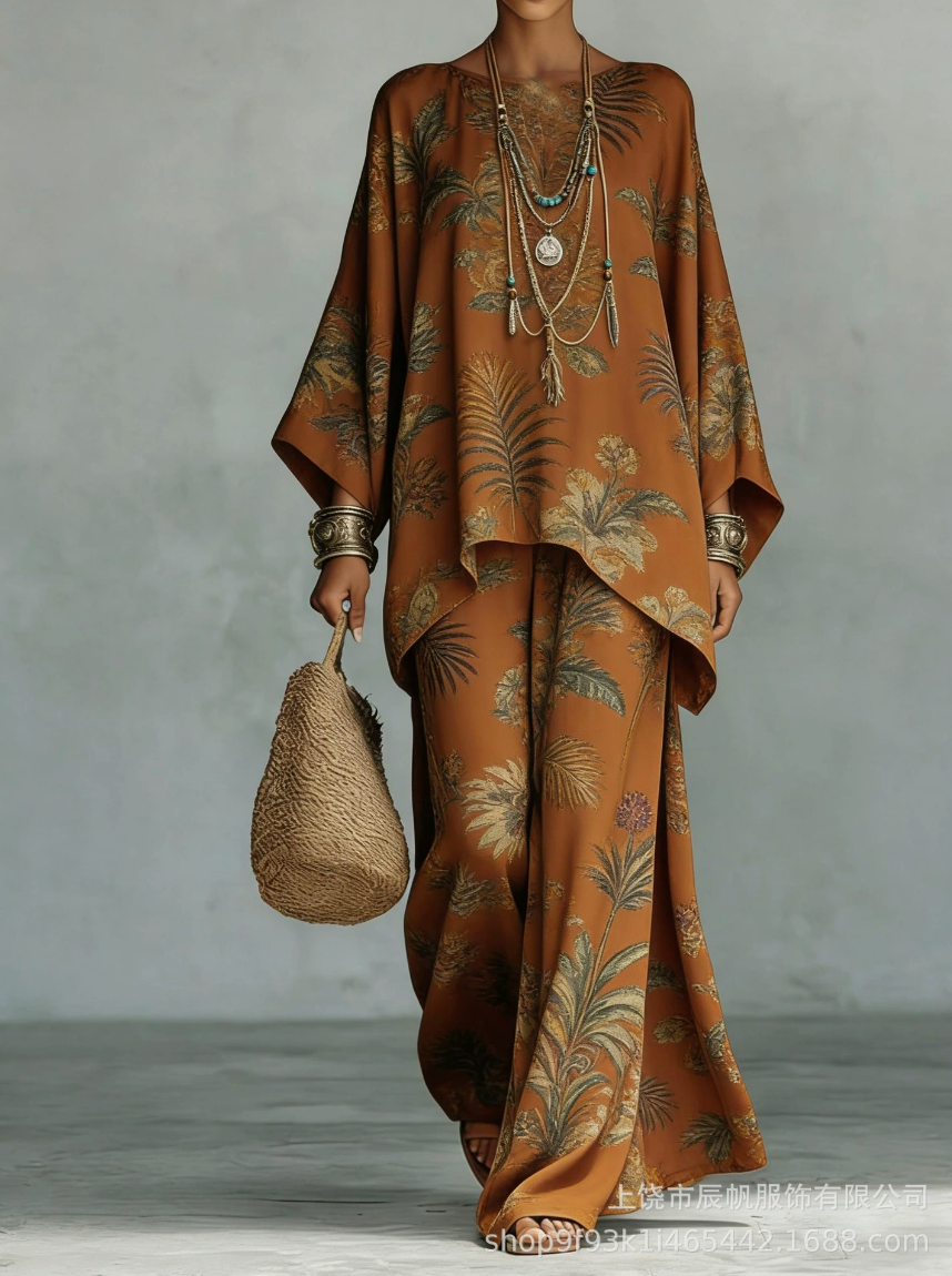 Celine | Coordinato Due Pezzi Elegante